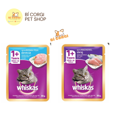 Pate WHISKAS, thức Ăn Cho Mèo Lớn Dạng Sốt WHISKAS  gói 80g 